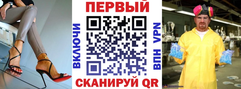 АМФЕТАМИН VHQ Яблоновский