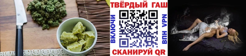 KRAKEN ссылка Яблоновский Cannafood марихуана