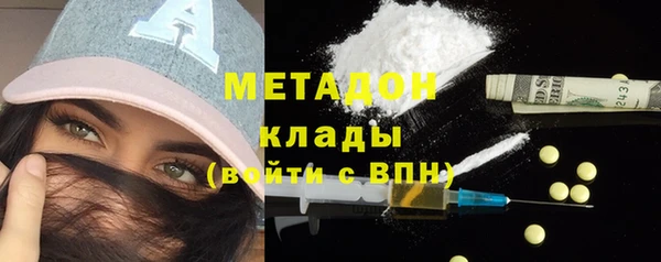 скорость Абинск