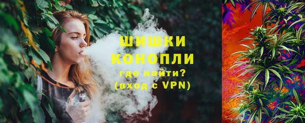 скорость Абинск