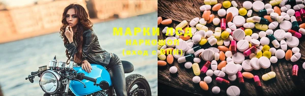 скорость Абинск