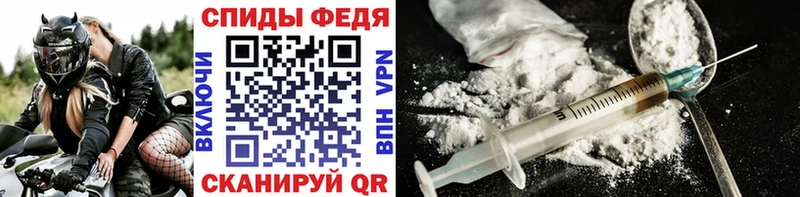 МЕТАМФЕТАМИН мет  закладки  Яблоновский 